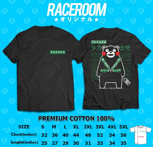 TAKATA t-shirt