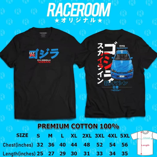 GTR34 GODZILLA t-shirt